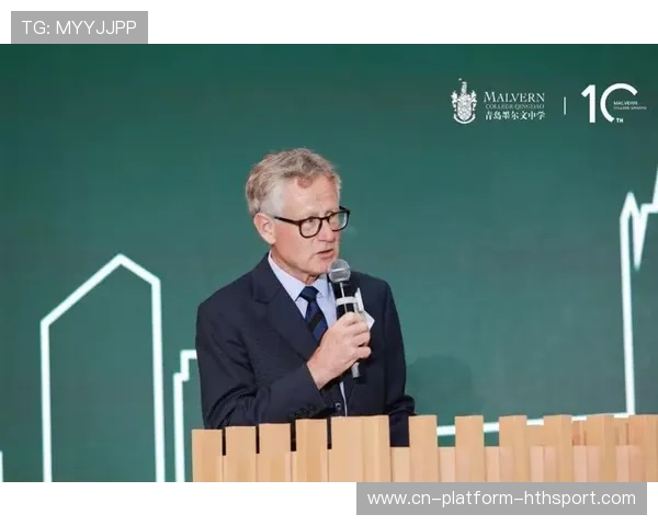 英超球队品牌青年计划：培养未来粉丝的艺术