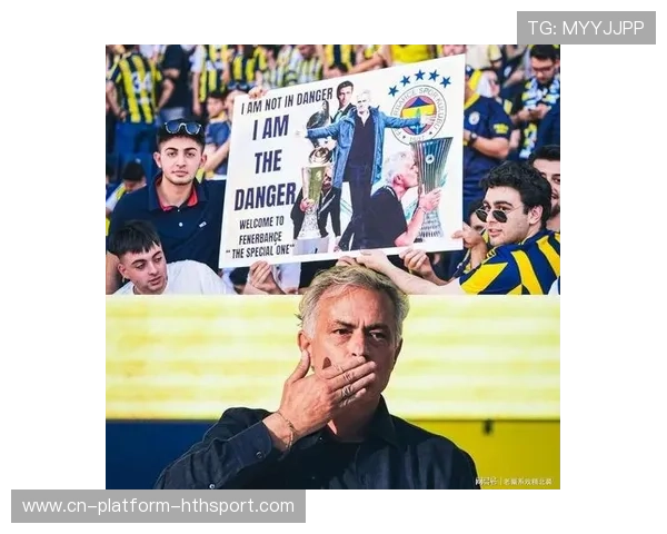 费内巴切官宣穆里尼奥带队豪取土超三连胜